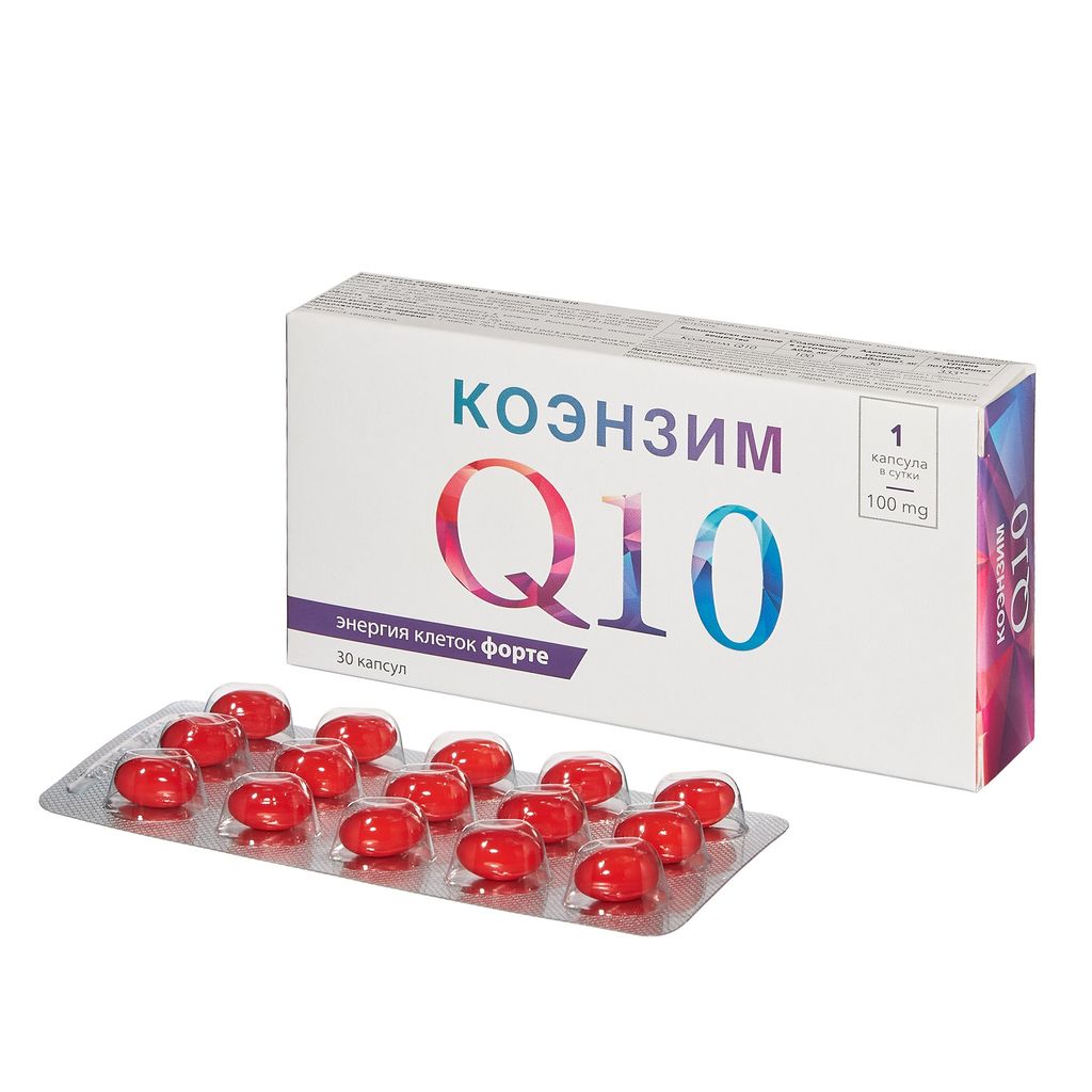 Коэнзим Q10 Энергия клеток Форте, 100 мг, капсулы, 30 шт.