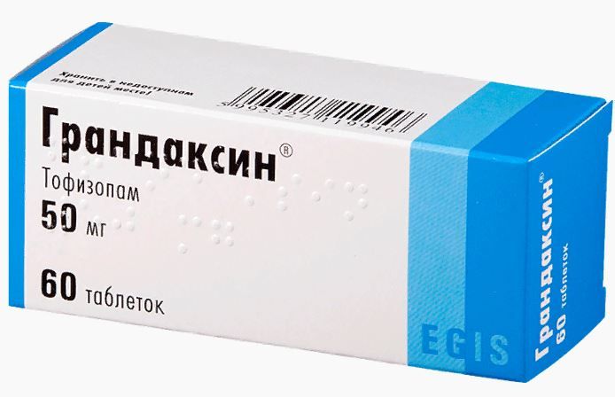 Грандаксин, 50 мг, таблетки, 60 шт. купить по цене от 994 руб в Ульяновске, заказать с доставкой в аптеку, инструкция по применению, отзывы, аналоги, EGIS