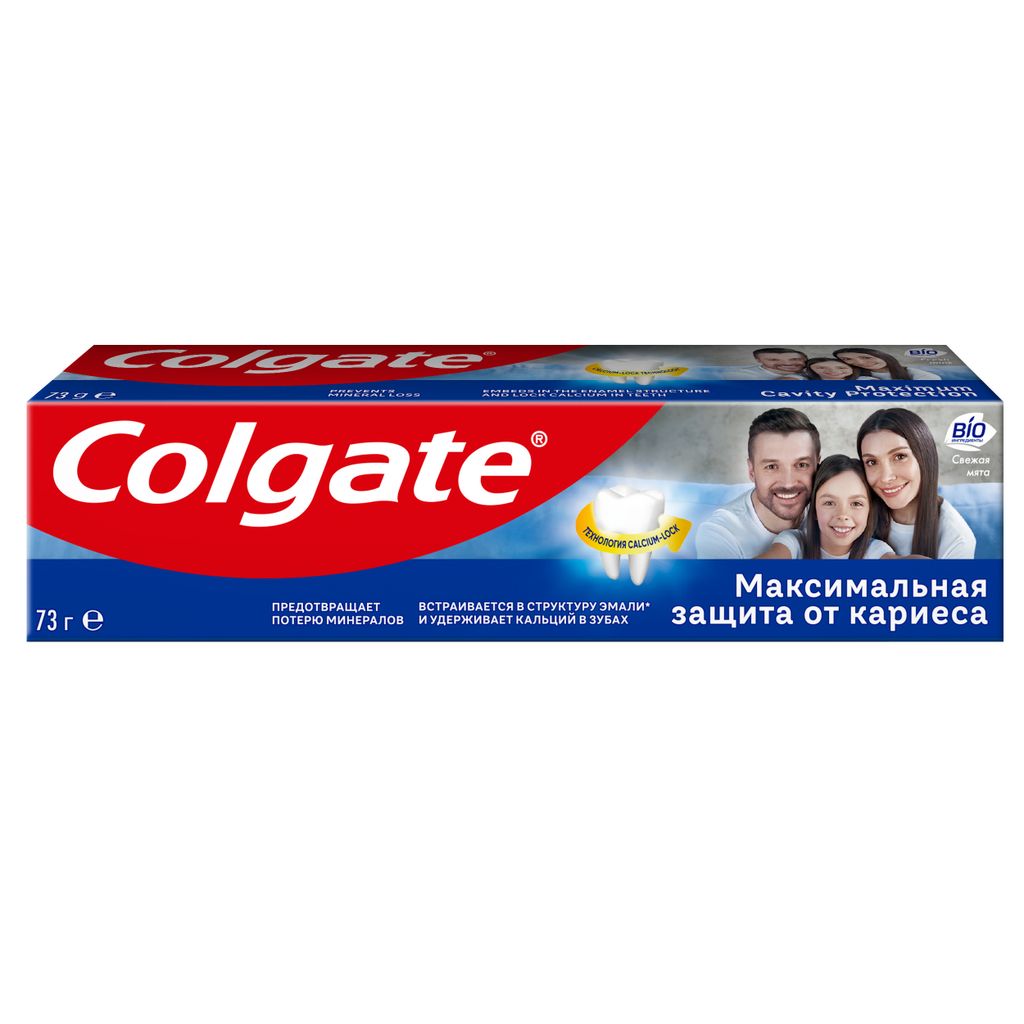 Colgate Максимальная Защита от кариеса Свежая мята зубная паста, паста зубная, 50 мл, 1 шт.