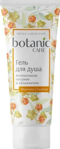 фото упаковки Botanic care Гель для душа интенсивное питание и увлажнение