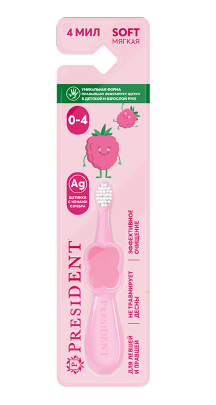 фото упаковки PresiDent Baby зубная щетка Розовая