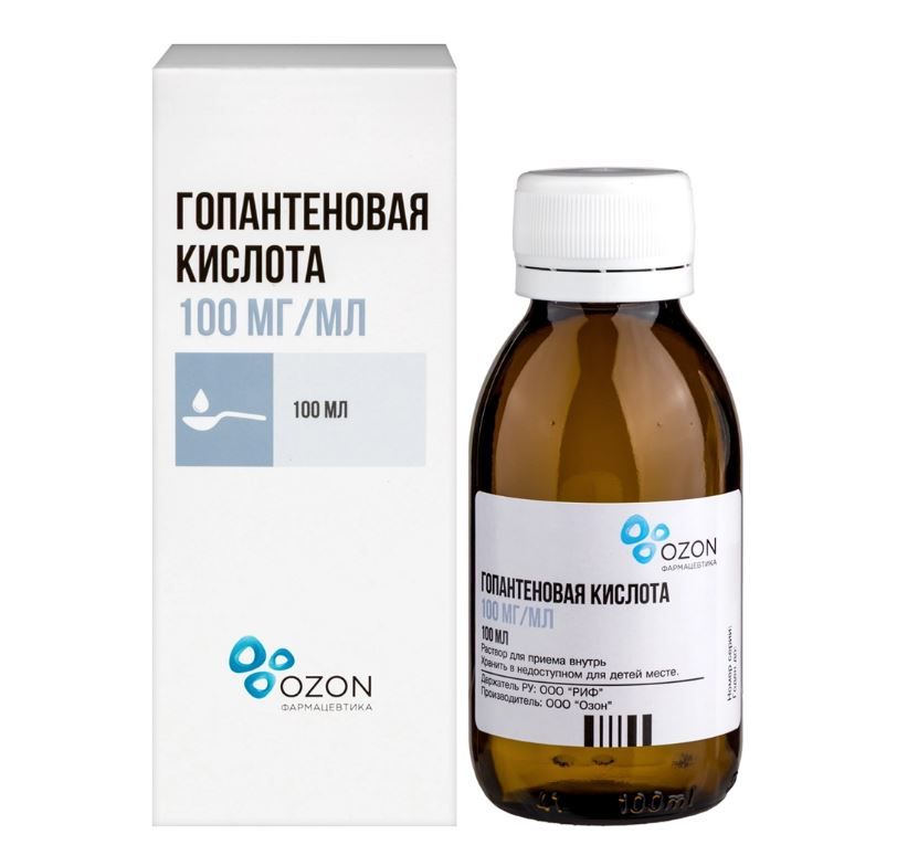 фото упаковки Гопантеновая кислота