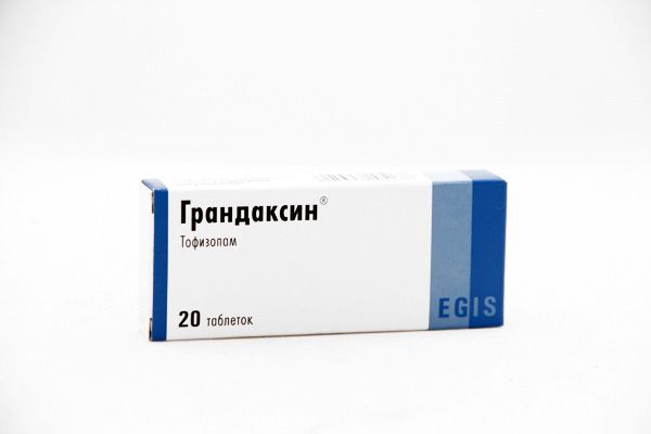 Грандаксин, 50 мг, таблетки, 20 шт. купить по цене от 430 руб в Ульяновске, заказать с доставкой в аптеку, инструкция по применению, отзывы, аналоги, EGIS