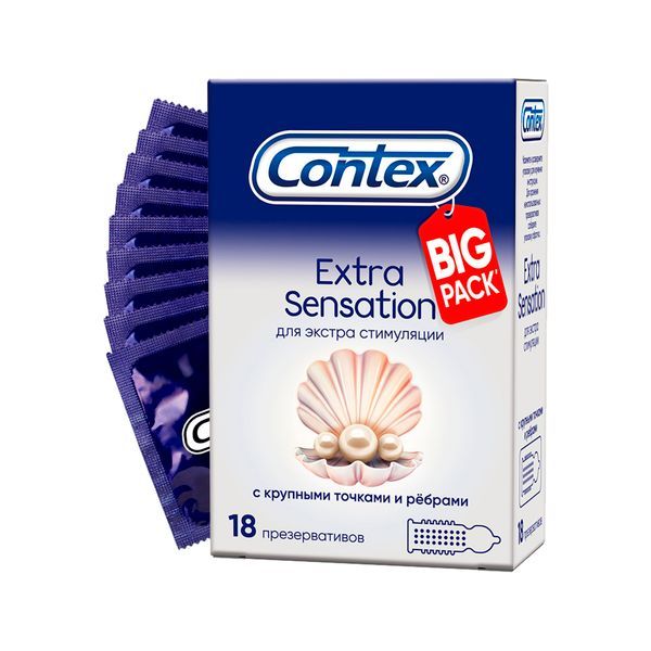 фото упаковки Презервативы Contex Extra sensation