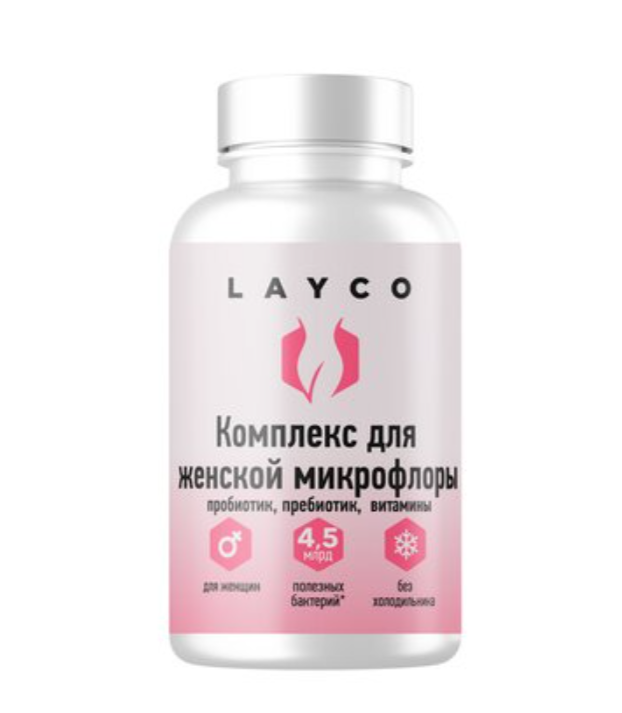 фото упаковки Layco Комплекс для женской микрофлоры