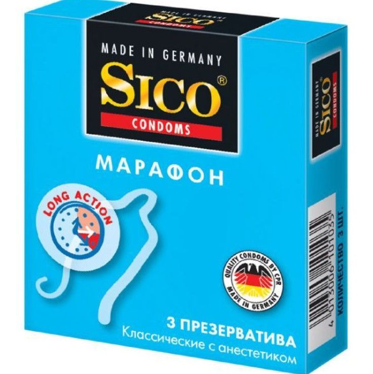 фото упаковки Презервативы Sico Марафон