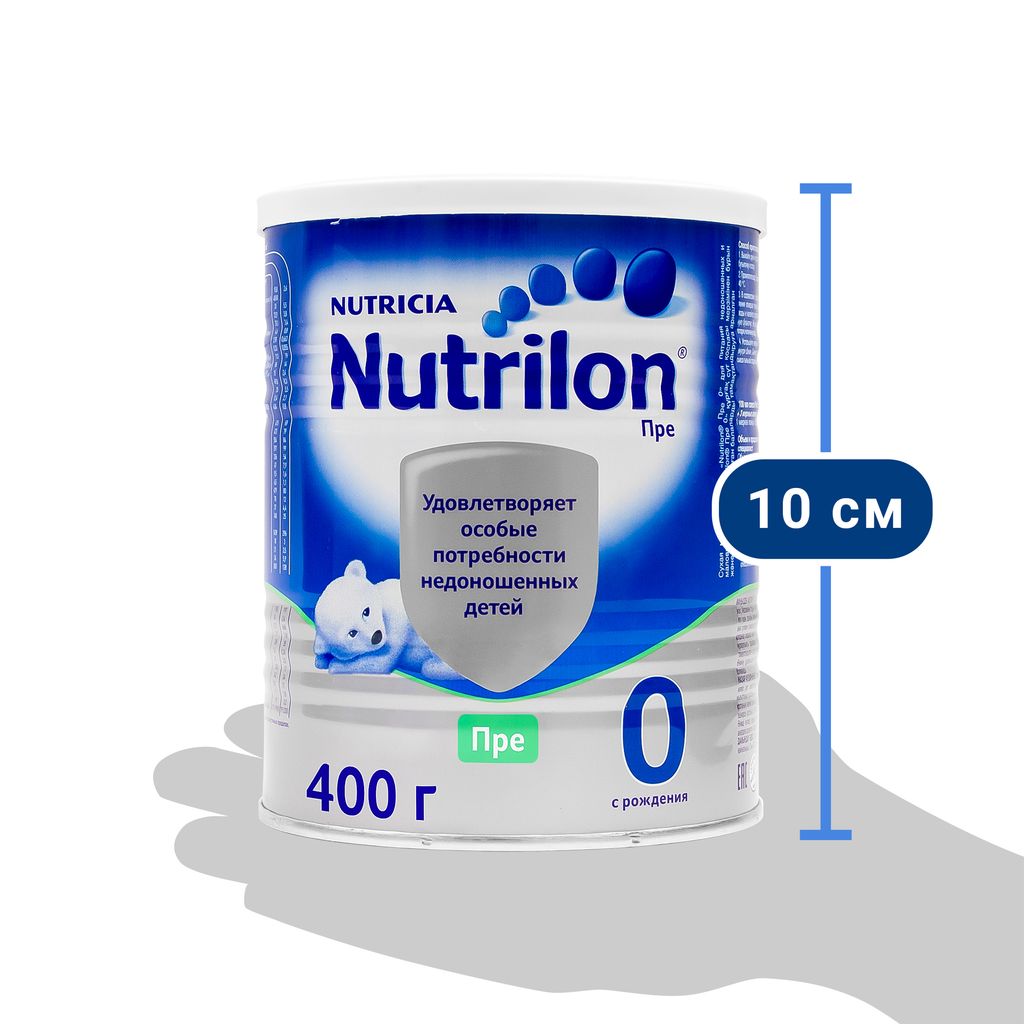 Nutrilon Пре 0, смесь молочная сухая, 400 г, 1 шт.