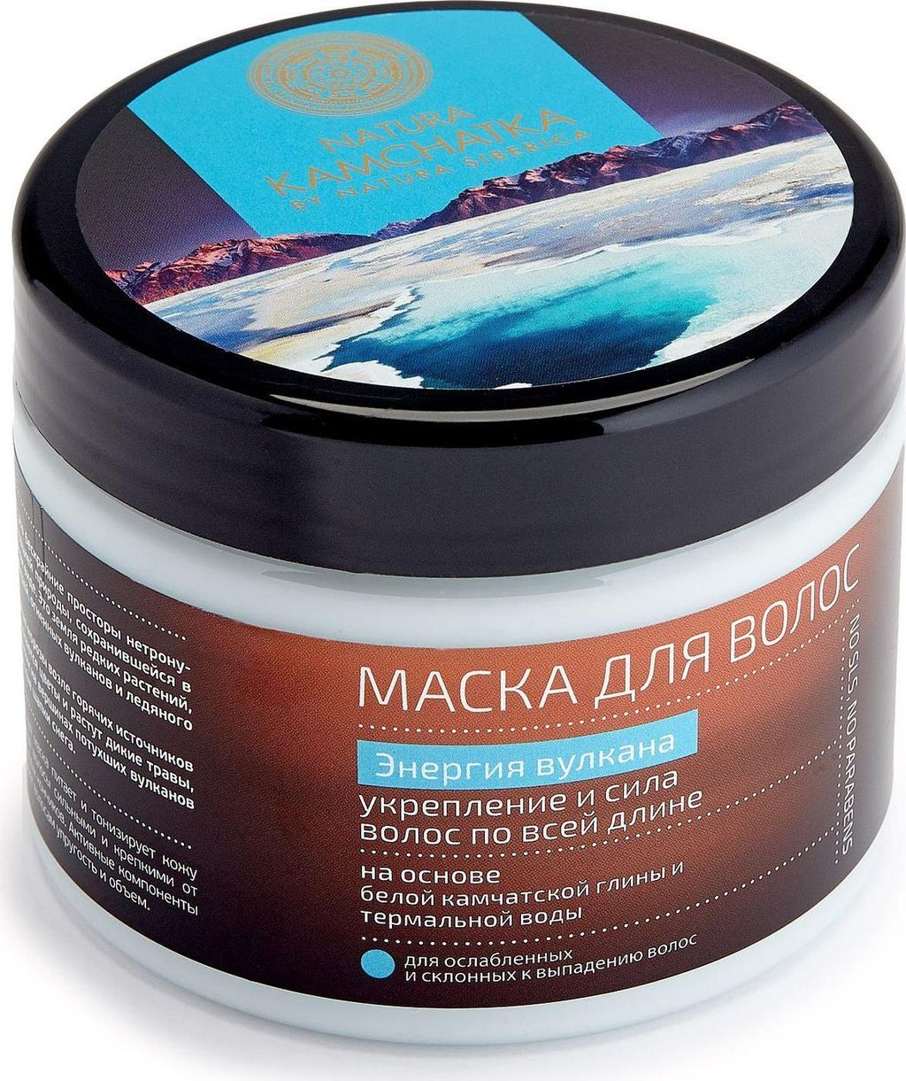 фото упаковки Natura Kamchatka маска для волос Энергия вулкана