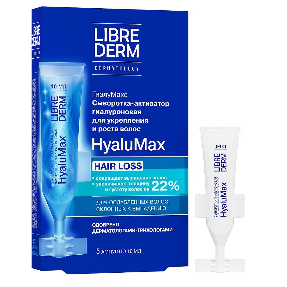 фото упаковки Librederm Сыворотка-активатор для укрепления и роста волос HyaluMax