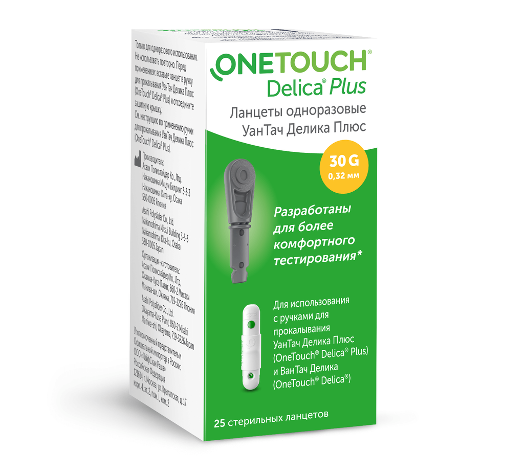 OneTouch Delica Plus ланцеты, 25 шт.