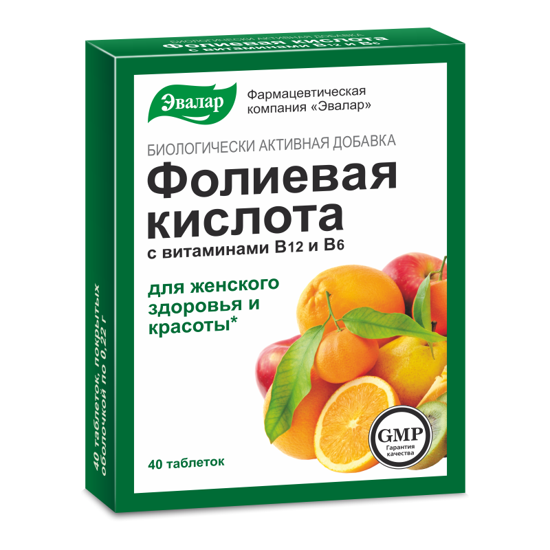 Фолиевая кислота с витаминами B12 и B6, таблетки, 40 шт.