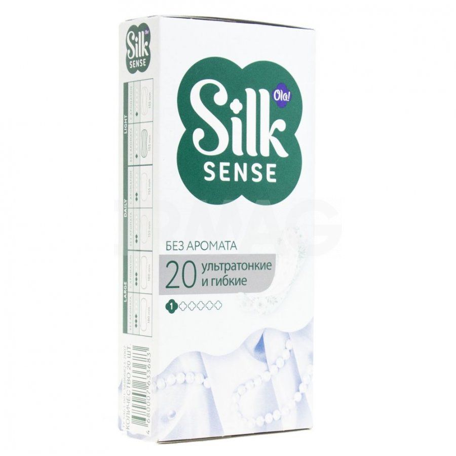 фото упаковки Ola! silk sense Прокладки ежедневные light стринг-мультиформ