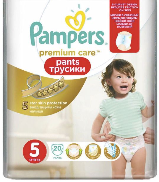 Pampers Premium Care pants Подгузники-трусики детские, р. 5, 12-17 кг, 20 шт.