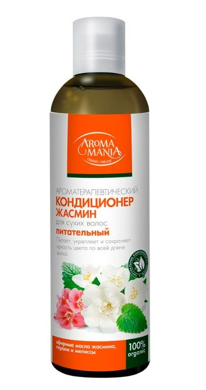 фото упаковки Aroma Mania Кондиционер для волос