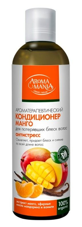 фото упаковки Aroma Mania Кондиционер для волос