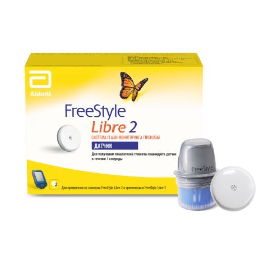 фото упаковки Датчик системы мониторинга глюкозы FreeStyle Libre 2