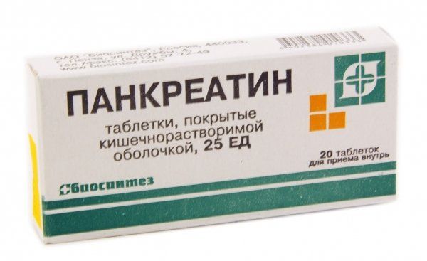 Панкреатин, 25 ЕД, таблетки, покрытые кишечнорастворимой оболочкой, 20 шт. купить по цене от 30 руб в Ульяновске, заказать с доставкой в аптеку, инструкция по применению, отзывы, аналоги, Биосинтез