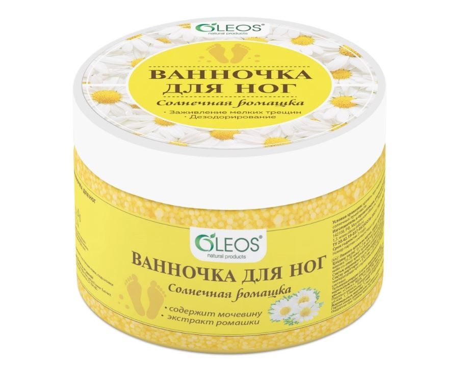 фото упаковки Oleos Ванночка для ног