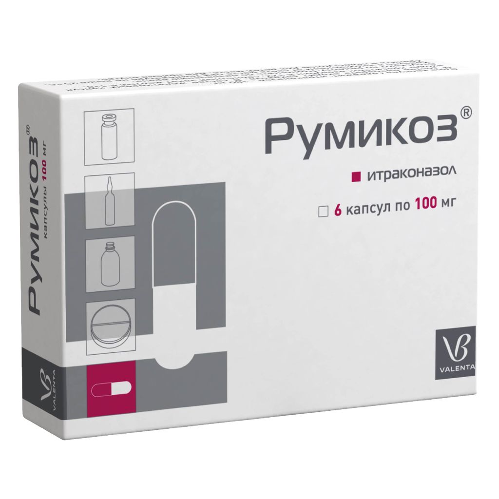 Румикоз, 100 мг, капсулы, 6 шт.