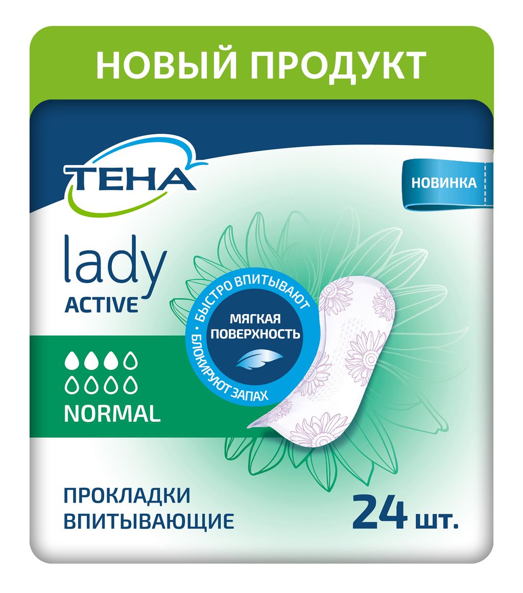 Tena Lady Active Normal Урологические прокладки, прокладки урологические, 3 капли, 24 шт.