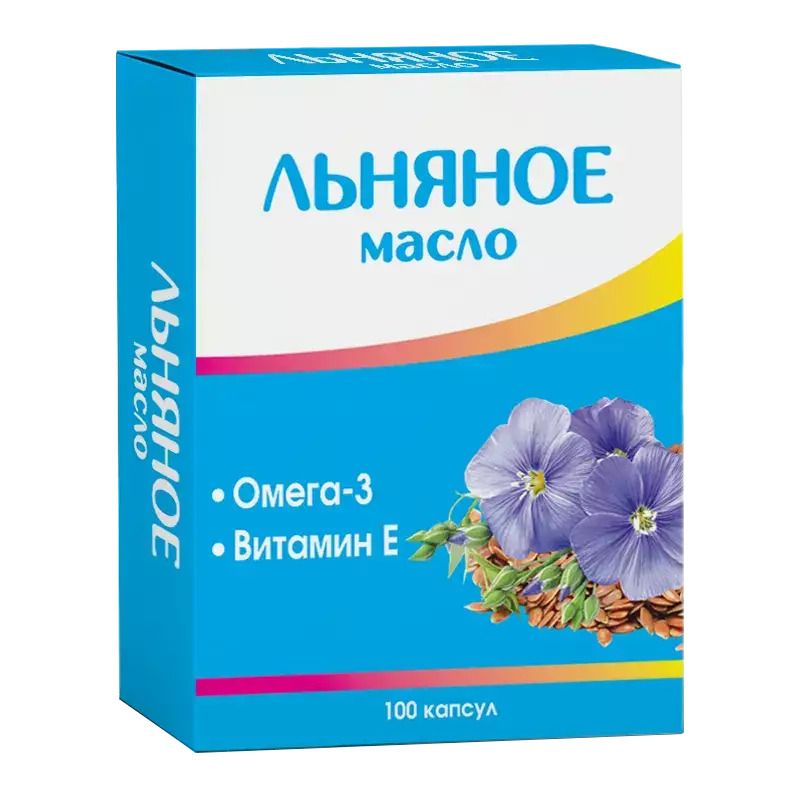 фото упаковки Льняное масло Омега-3 Витамин Е