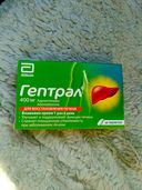 все превосходно.