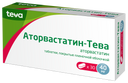 Аторвастатин-Тева, 40 мг, таблетки, покрытые пленочной оболочкой, 30 шт.