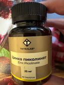 Отзывы о Tetralab Цинка пиколинат