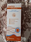 Отвратительный подход к клиенту!!!