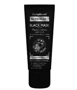 Compliment No problem Маска-пленка для лица Black Mask