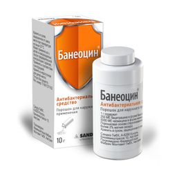 Банеоцин