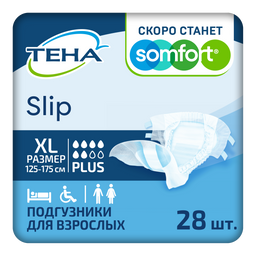 Подгузники для взрослых Tena Slip Plus Дышащие