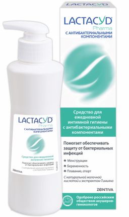 Lactacyd Pharma Средство для интимной гигиены антибактериальное