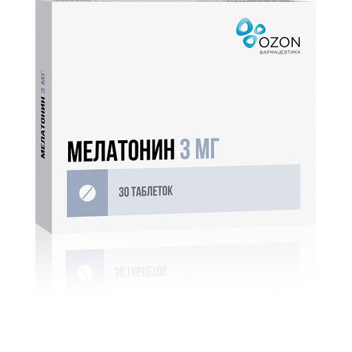 Мелатонин, 3 мг, таблетки, покрытые пленочной оболочкой, 30 шт.