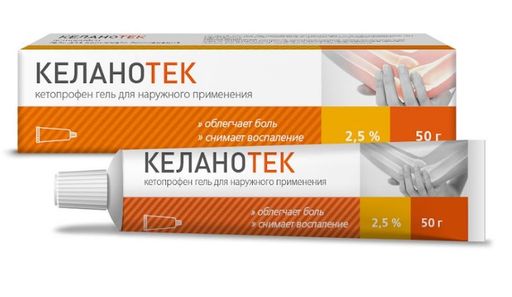 Келанотек, 2.5%, гель для наружного применения, 30 г, 1 шт.
