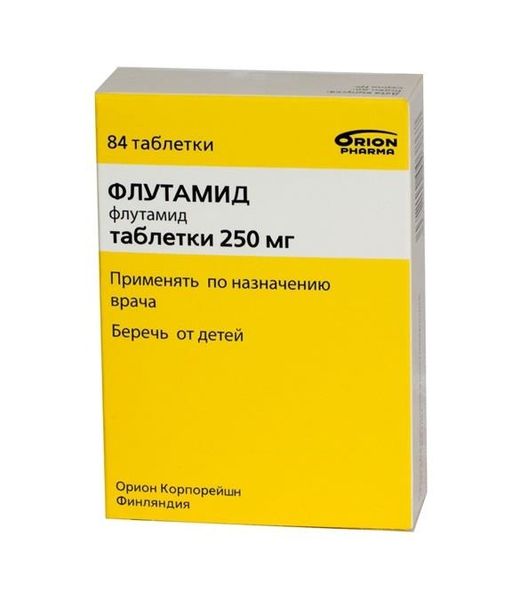 Флутамид, 250 мг, таблетки, покрытые оболочкой, 84 шт.