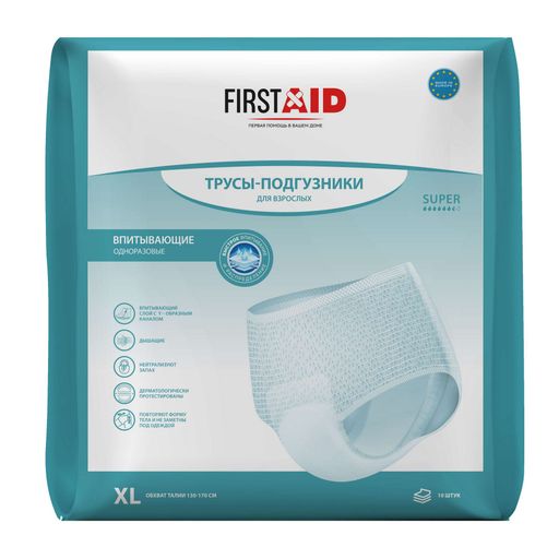 Ферстэйд Трусы-подгузники для взрослых, XL, 6,5 капель, 10 шт.