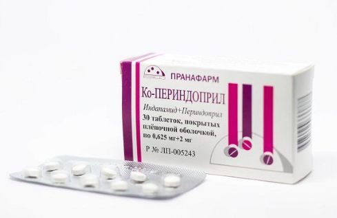 Ко-периндоприл, 0.625 мг+2 мг, таблетки, покрытые пленочной оболочкой, 30 шт.