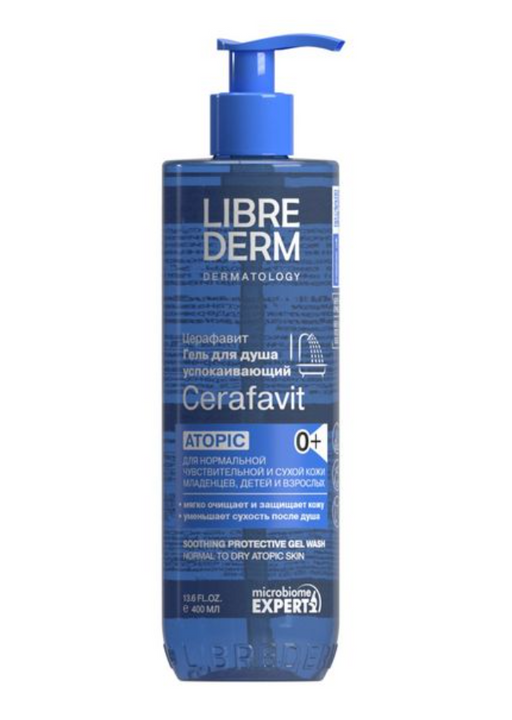 Librederm Cerafavit Гель для душа для младенцев и взрослых, гель для душа, с церамидами и пребиотиком, 400 мл, 1 шт.