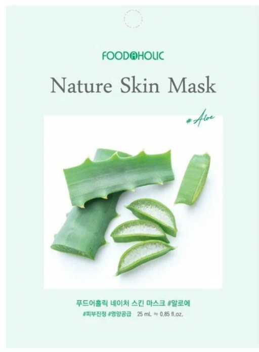 FoodaHolic Тканевая маска для лица, с экстрактом алоэ, 1 шт.