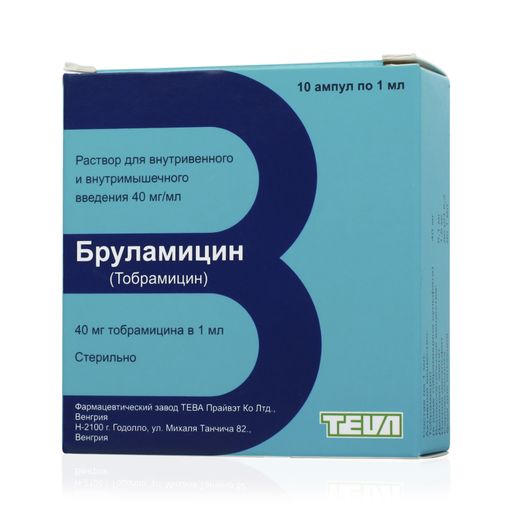 Бруламицин, 40 мг/мл, раствор для внутривенного и внутримышечного введения, 1 мл, 10 шт.