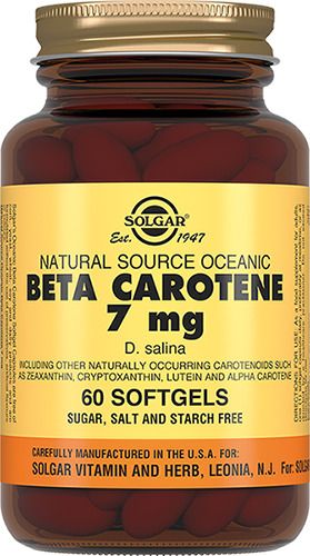 Solgar Бета каротин 7 мг, 7 мг, капсулы, 60 шт.