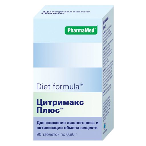Diet formula Цитримакс плюс, 0.8 г, таблетки, 90 шт.