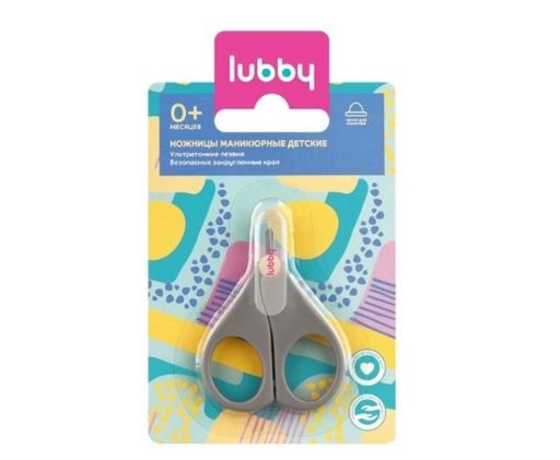 Lubby Ножнички с чехлом, арт. 4688, для детей с рождения, 1 шт.
