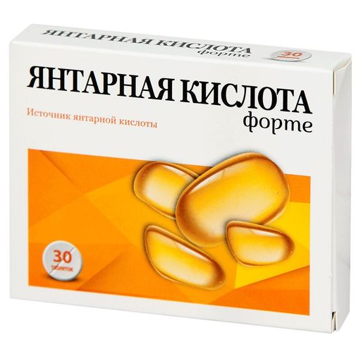 Янтарная кислота Форте, 400 мг, таблетки, покрытые оболочкой, 30 шт.