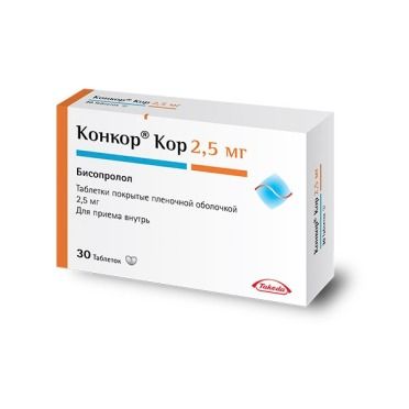 Конкор Кор, 2.5 мг, таблетки, покрытые пленочной оболочкой, 30 шт.