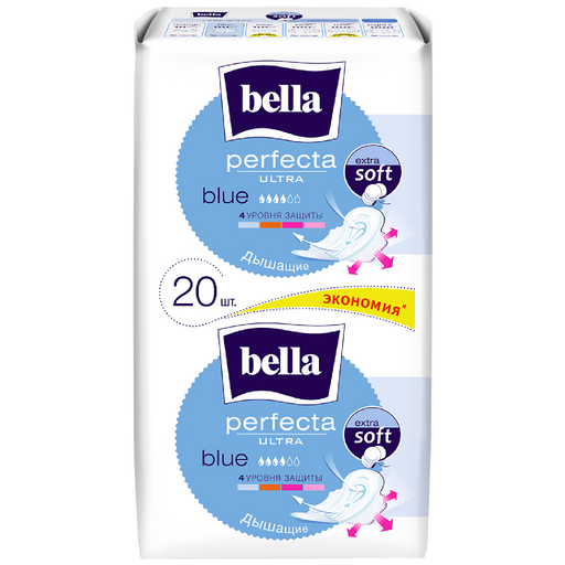 Bella Perfecta Ultra Blue прокладки супертонкие, прокладки гигиенические, 20 шт.