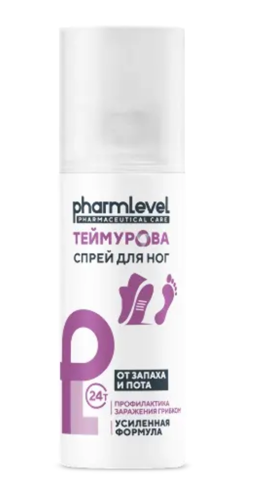 Pharmlevel Теймурова спрей для ног от запаха и пота усиленная формула, спрей, 150 мл, 1 шт.
