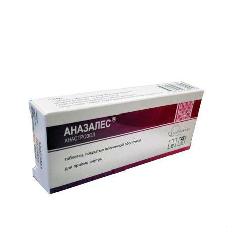 Аназалес, 1 мг, таблетки, покрытые пленочной оболочкой, 28 шт.