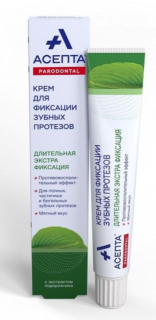 Асепта Крем для фиксации зубных протезов, мятный вкус, 40 г, 1 шт.